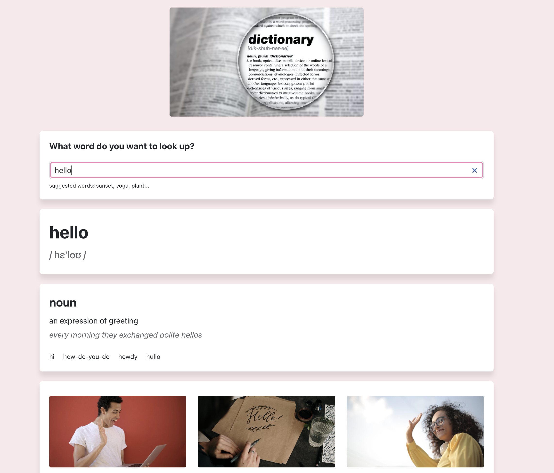 dictionary-preview
